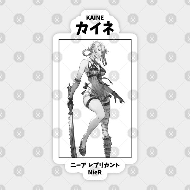 Kaine Nier Sticker by KMSbyZet